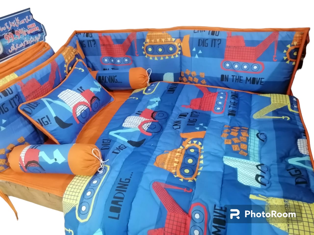 Diggers Cot Set Bedding Lounge